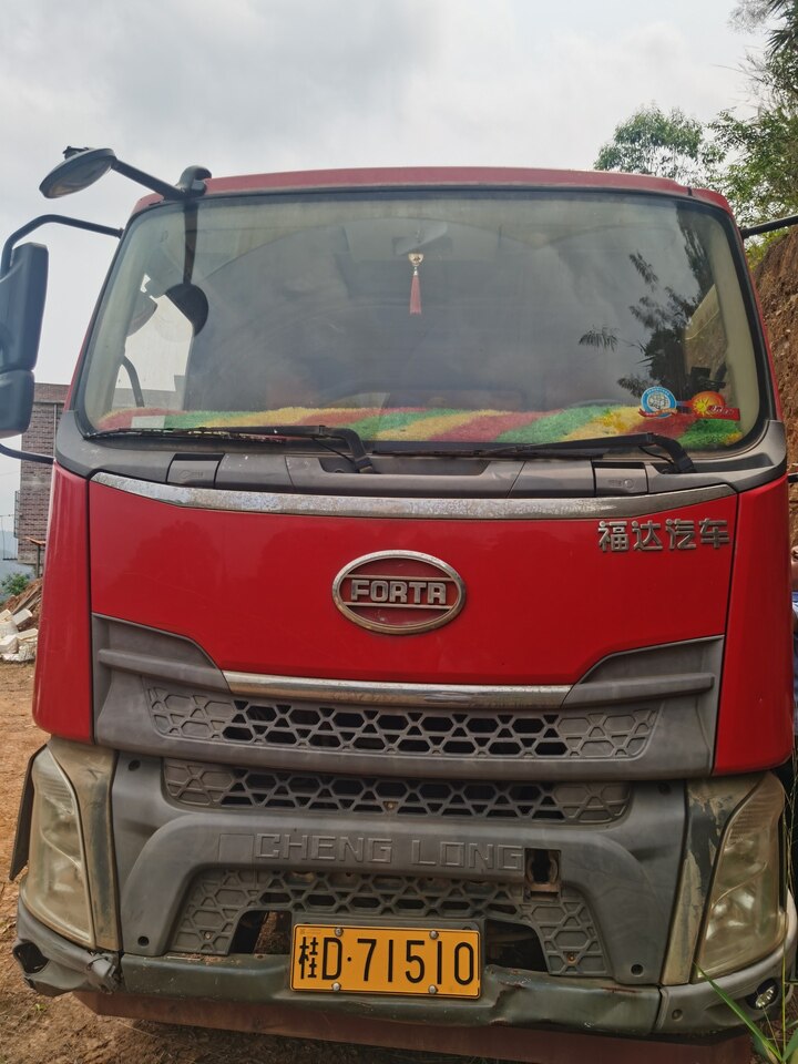 5月10日梧州市桂D71510福达牌自卸式货车网络拍卖公告