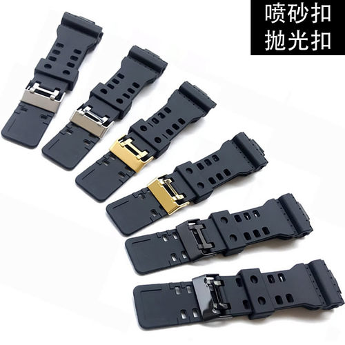 卡西欧适配橡胶手表带