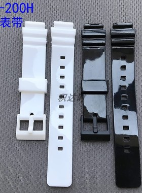 适配卡西欧LRW-200H表带黑白色亮面树脂橡胶手表链配件14mm替换