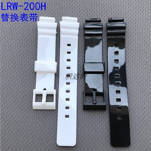 适配卡西欧LRW 200H表带黑白色亮面树脂橡胶手表链配件14mm替换