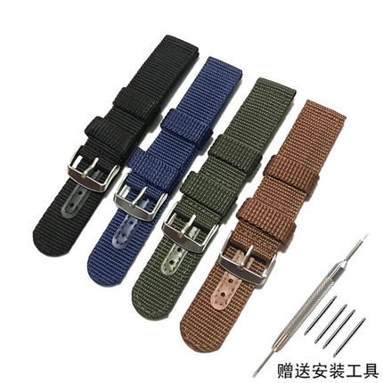 尼龙表带 户外运动防水加厚黑色帆布针扣手表带18 20 22 24mm