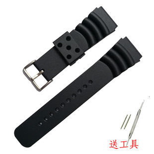 DB73BP SBDC001 pu手表链适配精工水鬼SKX171 积达时凸口橡胶表带