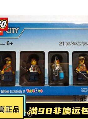 乐高反斗城限定版LEGO5004940