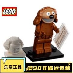 乐高LEGO 抽抽乐人偶 71033 布偶历险记大电影 #1 洛夫小狗 原封