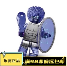 乐高LEGO 抽抽乐第二十六季 S26 71046 #11 猎户座 原盒未拆