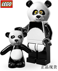 乐高LEGO 抽抽乐 大电影 71004 #15 熊猫人 原封