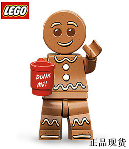 乐高LEGO 抽抽乐第十一季 71002 绝版 #6 姜饼人 原封