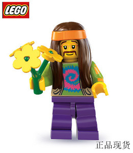 乐高LEGO 抽抽乐第七季 8831 绝版 #11 嬉皮士 原封