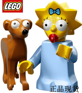乐高LEGO 抽抽乐 辛普森 第二季 71009 #4 麦琪和诺埃尔 原封