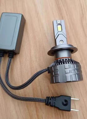汽车led大灯自带解码超亮强光灯泡H3H4h7H1货车LED大灯12V24V通用