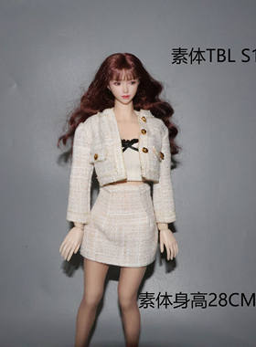 1/6 女兵人小香风花呢外套裙子套装