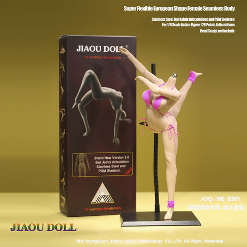 JIAOU DOLL欧美拆脚大胸3代可动包胶素体模型人偶16女兵人JOQ-00E
