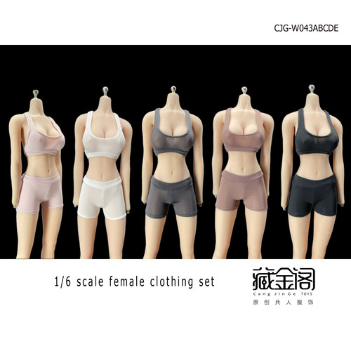 16女兵人配件衣服12寸TBL包胶女素体弹力瑜伽运动背心短裤CJG-043