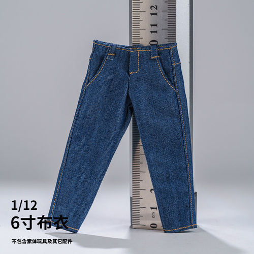 1/10adam INART MORFIG WWE壮男麦克法兰7寸范马壮MUFF背心牛仔裤