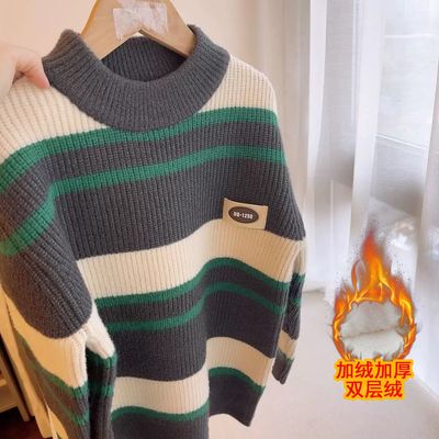 男童毛衣2025秋冬新款中大童洋气百搭针织衫韩版加厚保暖套头毛衣