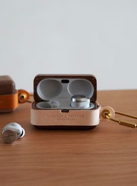 MISKSOLA原创耳机壳复古手工真皮原木适用Panasonic松下无线蓝牙EAH AZ80耳机保护壳防护套头层牛皮黑胡桃木