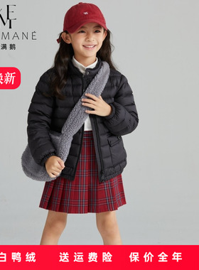 2025冬季儿童轻薄羽绒服女宝宝男童装短款立领外套95白鸭绒反季新