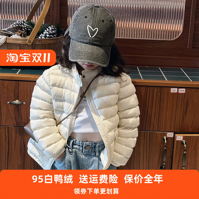 小满鹅高充绒量儿童轻薄羽绒服