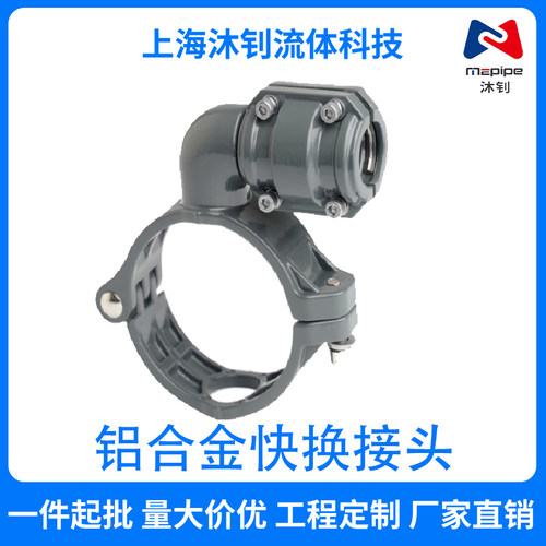 超级管道铝合金管沐钊空压机铝管