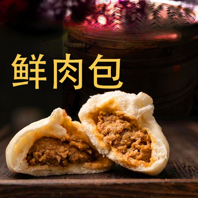 苏北特产盐城2023钜惠纯手工