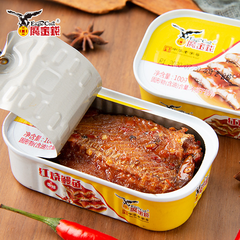 鹰金钱红烧鳗鱼罐头日式罐装即食调味食品海鲜熟食下饭菜