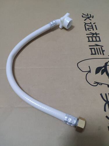 适配于螺纹口洗衣机超短型进水管