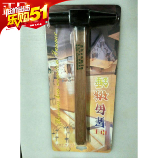 振民 电工犀角磁锤 吸钉锤 电工专用铁锤［锤尾带磁］铁锤