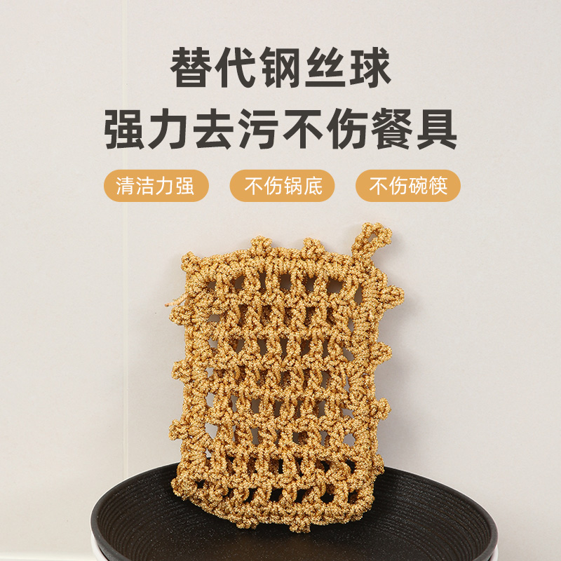 克罗格挂绳不沾油洗碗巾厨房专用