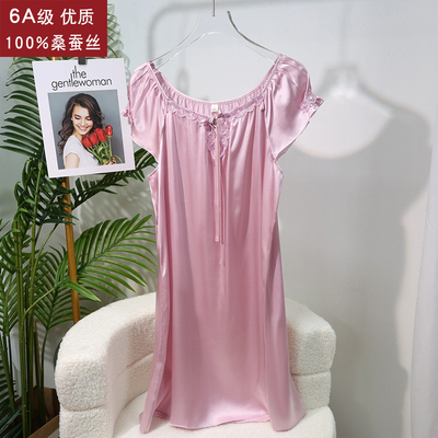 100%桑蚕丝真丝睡裙女真丝睡衣夏