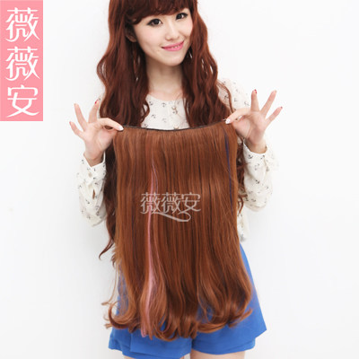 Extension mèches - Ref 225850 Image 4