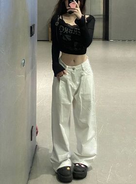 褶皱白色牛仔裤女新款ins高腰显瘦百搭直筒设计宽松阔腿裤胖妹妹