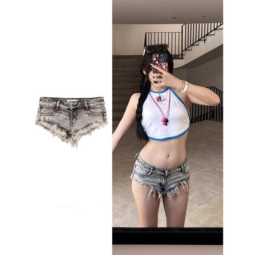 欧美式Y2K辣妹水洗复古毛