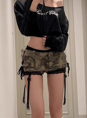 高街千禧低腰迷彩设计感半身裙女防走光辣妹y2k性感包臀美式短裙