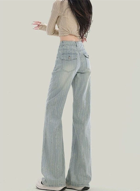 浅蓝色设计感牛仔裤高腰显瘦宽松直筒显瘦辣妹百搭提花拖地阔腿裤