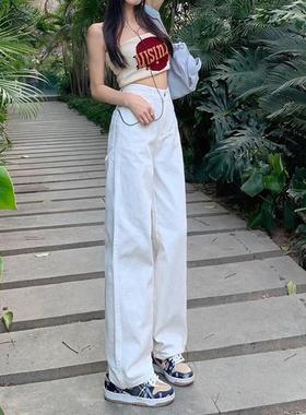 复古高腰显瘦韩版牛仔裤女白色直筒宽松百搭洋气新款胖妹妹阔腿裤