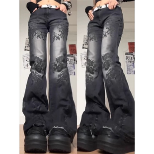 胖mm设计感微喇叭牛仔裤女美式黑灰亚文化y2k高腰显瘦马蹄长裤子