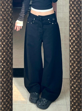 黑色柳丁阔腿牛仔裤女生高腰显瘦设计感辣妹百搭休闲拖地直筒长裤