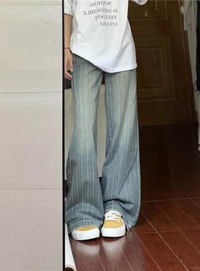 设计感美式高腰宽松阔腿牛仔裤女百搭胖妹妹修身新款垂感做旧长裤