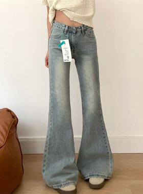 低腰蓝色牛仔裤女新款大码胖mm显瘦不贴腿阔腿ins风微喇裤喇叭裤