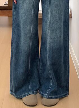 美式复古高腰阔腿牛仔裤女新款显瘦宽松垂感胖mm修身百搭直筒裤子