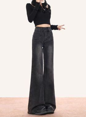 黑灰色微喇复古高腰牛仔裤女新款修身显瘦弹力百搭设计感喇叭裤子