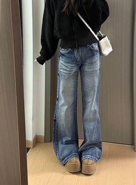 美式复古水洗蓝色微喇牛仔裤女新款不贴腿宽松显瘦百搭松弛阔腿裤