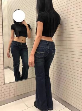 美式深蓝色微喇低腰牛仔裤女修身新款弹力百搭显瘦辣妹气质马蹄裤