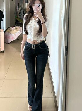 美式复古辣妹深蓝色微喇牛仔裤女弹力修身百搭显瘦春秋裤子潮韩版