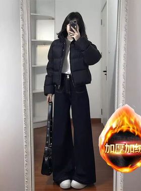 美式经典黑色阔腿牛仔裤女冬季加绒胖mm水洗宽松显瘦直筒大码拖地
