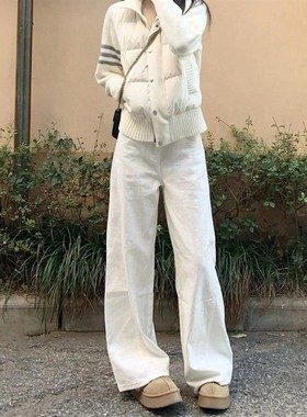 白色高腰阔腿牛仔裤女美式新款宽松显瘦垂感百搭直筒外穿拖地裤子