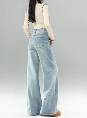 蓝色宽松阔腿牛仔裤女新款显瘦百搭垂感高腰拖地百搭胖妹妹直筒裤