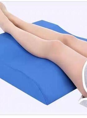 晚上睡觉垫腿神器抬高垫下肢垫枕头垫脚静脉枕垫腿棉脚枕记v19913