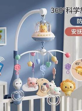 婴儿空中悬挂玩具婴儿玩具旋转床铃新生挂件床头06宝宝悬c210901