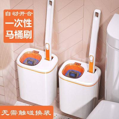 一次性马桶刷套装家用壁挂式日式卫生间通用新款可爱厕所刷替换片